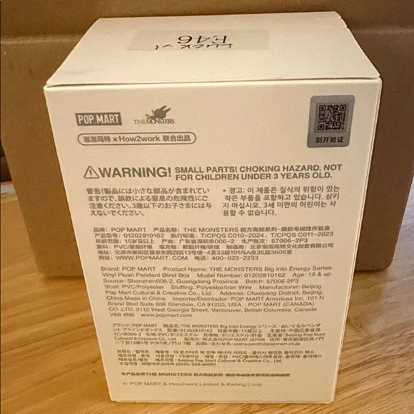 AUTHENTIC Pop Mart Labubu Big Into Energy Plush Pendant; CONFIRMED LUCK - Picture 7 of 7